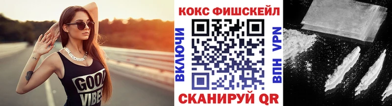 Купить наркотик аптеки Узловая Амфетамин  МЕФ  Кокаин  Гашиш  МАРИХУАНА 
