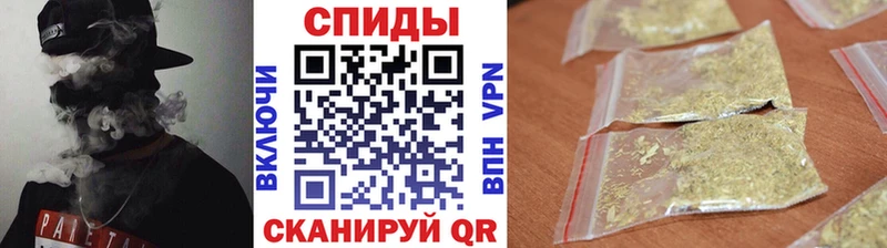 БУТИРАТ 1.4BDO Узловая