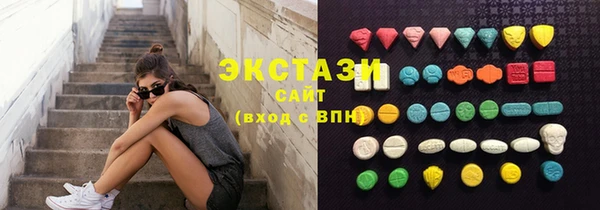 прущая мука Красноперекопск