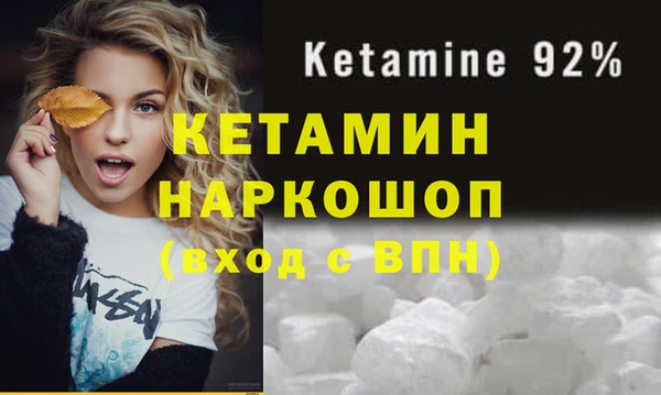 ешки Тавда