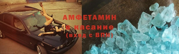 СК Наволоки