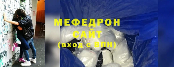 СК Наволоки