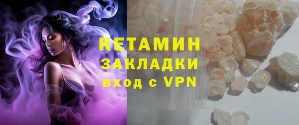 mdpv Надым