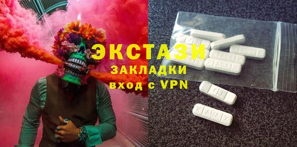 mdpv Надым