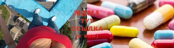 амфетамин Тайга