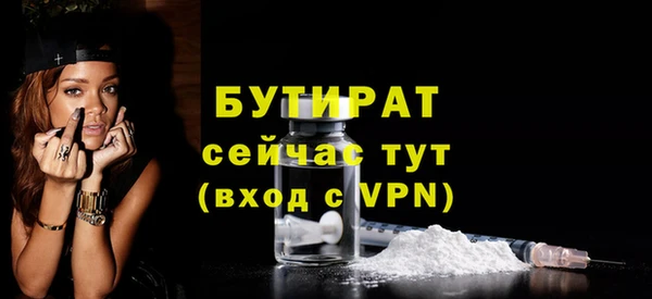 ешки Тавда