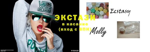 амфетамин Тайга