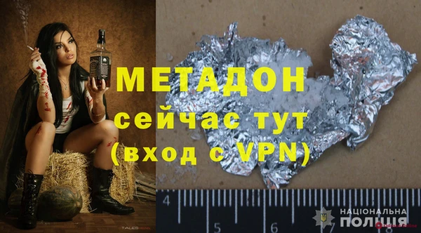 mdpv Надым