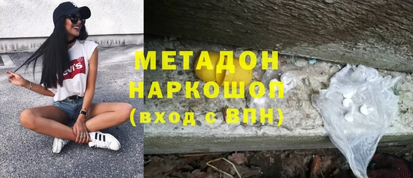 ешки Тавда