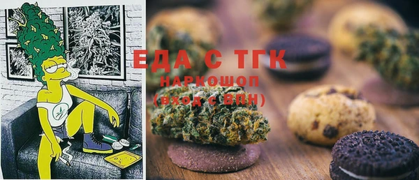 ешки Тавда