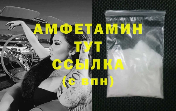 ешки Тавда