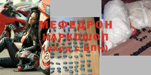 ешки Тавда