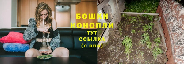 СК Наволоки