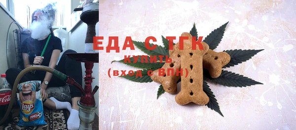 первитин Сясьстрой