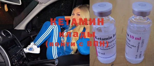 ешки Тавда