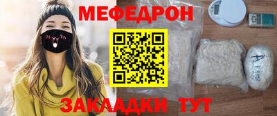 ECSTASY Конаково