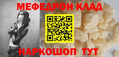 дурь Комсомольск-на-Амуре