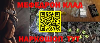 мдпв Коммунар