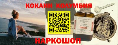 ECSTASY Конаково