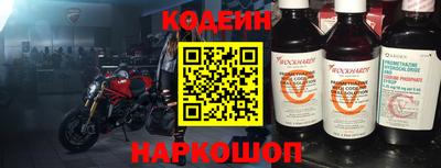 ECSTASY Конаково