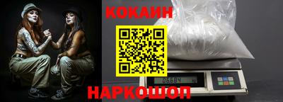 дурь Комсомольск-на-Амуре
