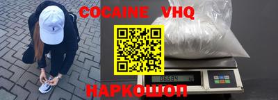 ECSTASY Конаково