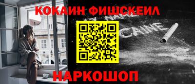 дурь Комсомольск-на-Амуре