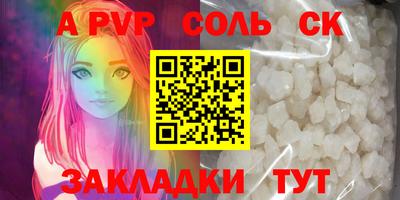 ECSTASY Конаково