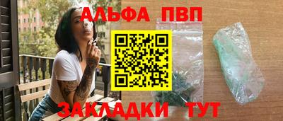 мдпв Коммунар