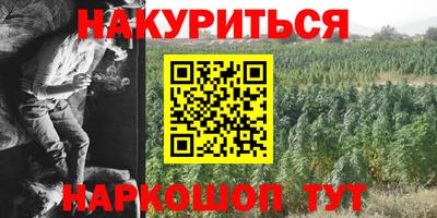 мдпв Коммунар