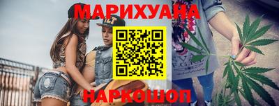 ECSTASY Конаково