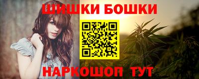 дурь Комсомольск-на-Амуре