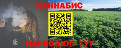 дурь Комсомольск-на-Амуре