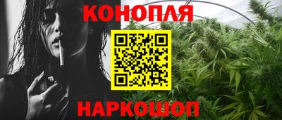 ECSTASY Краснодар