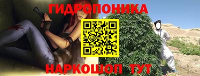 мдпв Коммунар