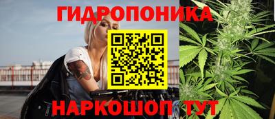 дурь Комсомольск-на-Амуре