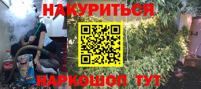 ECSTASY Конаково