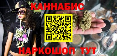 ECSTASY Конаково
