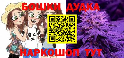 ECSTASY Конаково