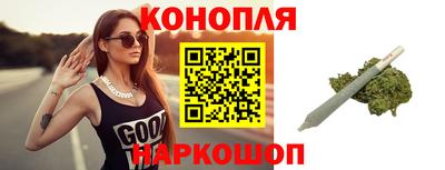 ECSTASY Конаково