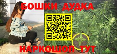 ECSTASY Конаково