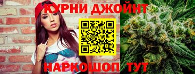 мдпв Коммунар