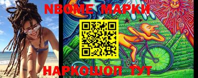 мдпв Коммунар