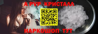 ECSTASY Конаково