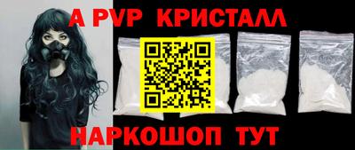 ECSTASY Конаково
