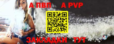 ECSTASY Конаково