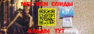 мдпв Коммунар