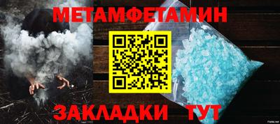 ECSTASY Конаково