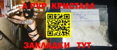 ECSTASY Конаково