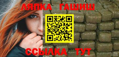 дурь Комсомольск-на-Амуре